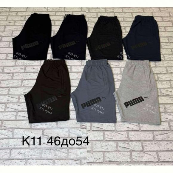 Шорты Shon S3051 d.grey Шорты Shon S3051 d.grey