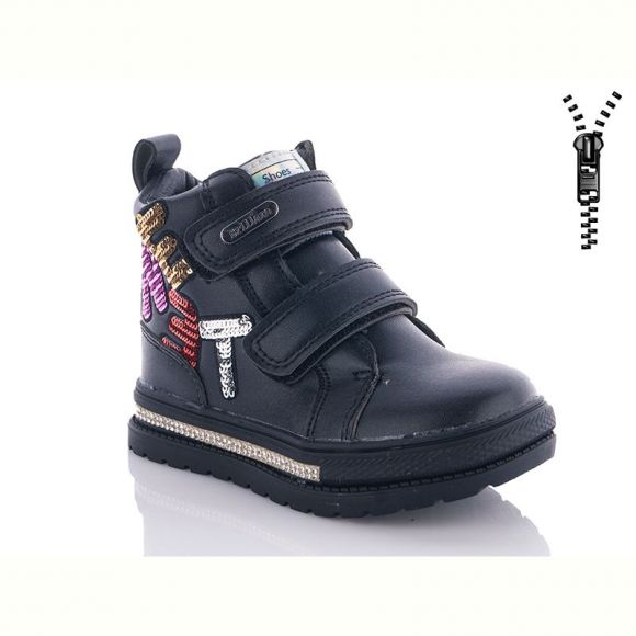 Ботинки Башили 4836-3512-1 black Ботинки Башили 4836-3512-1 black