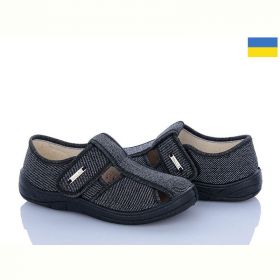 Тапочки Waldi Паша 882 Тапочки Waldi Паша 882