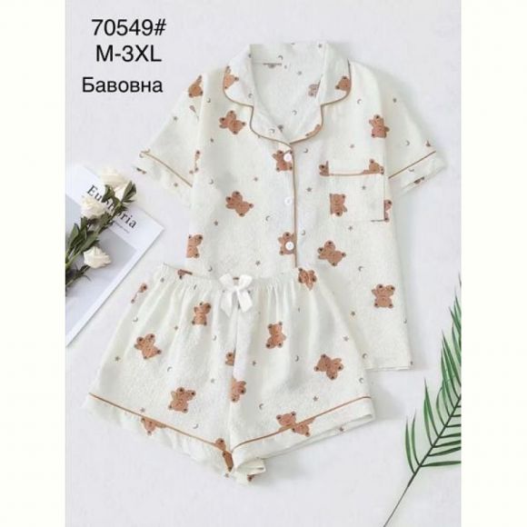 Пижама Anion 70549 milk
