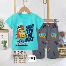 Пижама Фунтик 281-1 mint