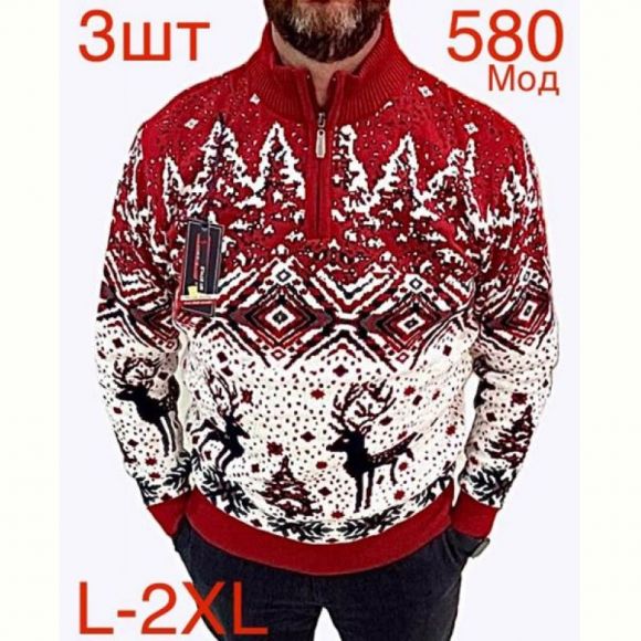Свитер Надийка ND333-580 red Свитер Надийка ND333-580 red