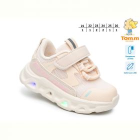 Кроссовки Bi&Ki 65048Y LED