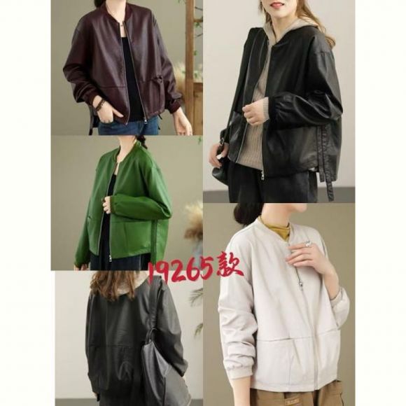 Куртка DIVO 19265 black
