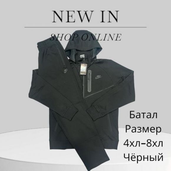Костюм спорт Hai H1330 black
