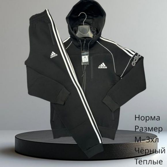 Костюм спорт Hai H732 black Костюм спорт Hai H732 black