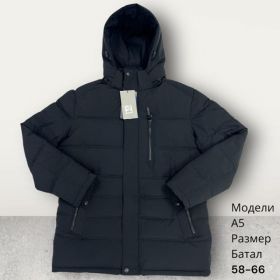 Куртка Hai A5 navy