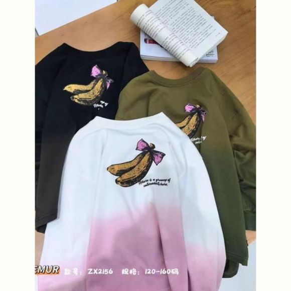 Свитер Major 2156 khaki Свитер Major 2156 khaki