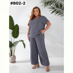 Костюм Romeo life 802-2 grey