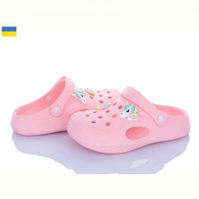 Кроксы Fogo 612 пудра