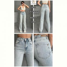 Джинсы Maxim Jeans 4035-1 l.blue