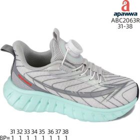 Кроссовки Apawwa AMC-ABC2063R grey-green