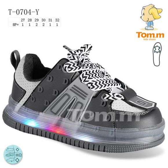 Кроссовки Tom.M 0704Y LED Кроссовки Tom.M 0704Y LED
