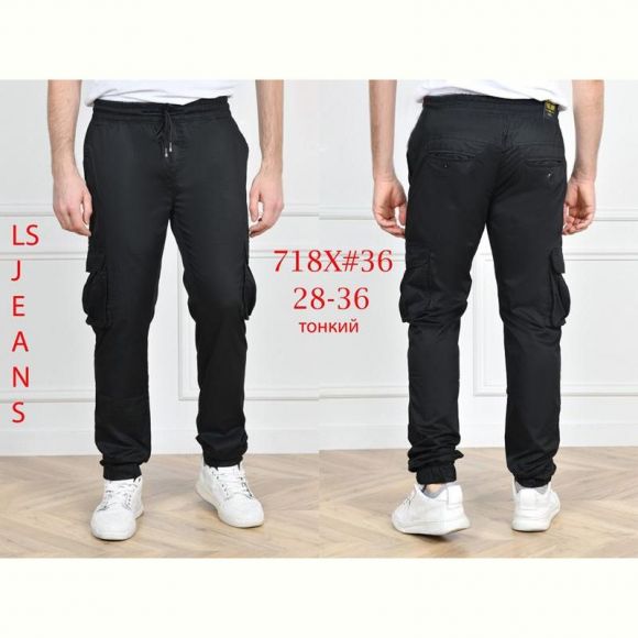 Штаны God Baron 718X black
