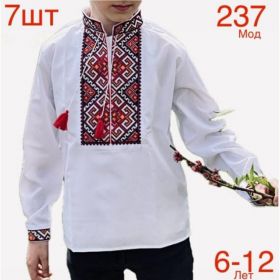Вышиванка Надийка ND745-237 white