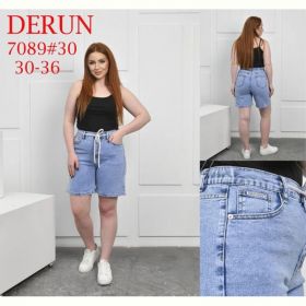 Шорты Maxim Jeans 7089 blue Шорты Maxim Jeans 7089 blue