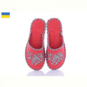 Тапочки Vends 271W червоний