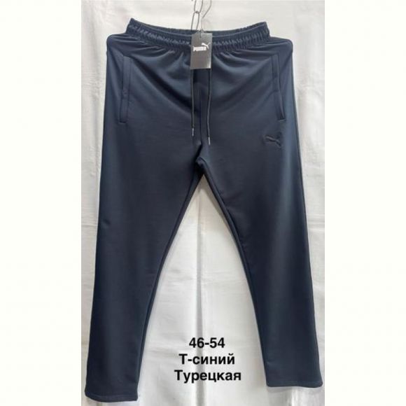Штаны спорт Minh MH1073 navy