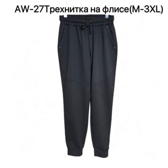 Штаны спорт Ale-Ate AW27T black