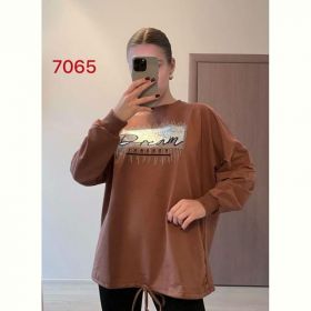 Свитер FSN 7065 brown