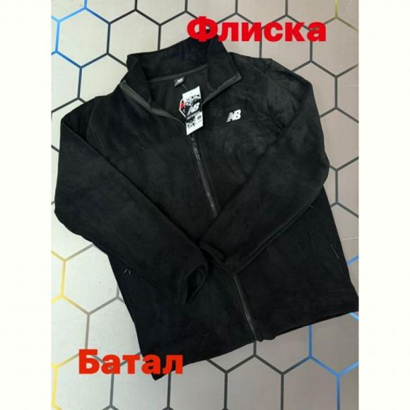 Кофта спорт Alex Clothes 13021 black Кофта спорт Alex Clothes 13021 black