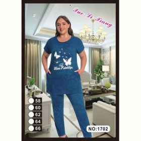 Костюм Brilliant 1702 blue