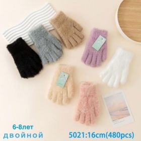 Перчатки Anjela 5021 mix Перчатки Anjela 5021 mix