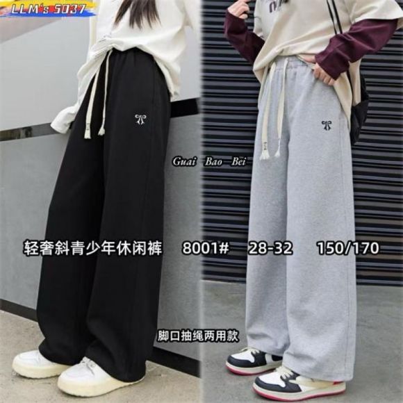 Штаны спорт Фунтик 8001 grey