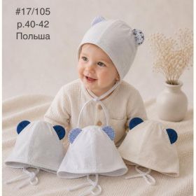 Шапка Street Cap 17-105 mix Шапка Street Cap 17-105 mix