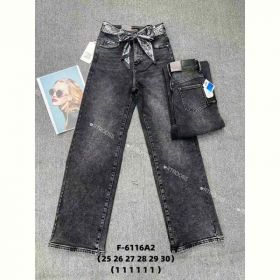 Джинсы Fangsida 6116 grey
