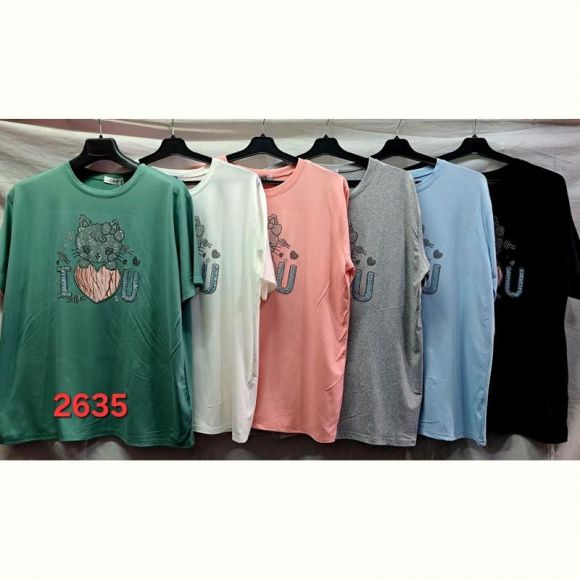 Футболка Peng 2635 mix Футболка Peng 2635 mix