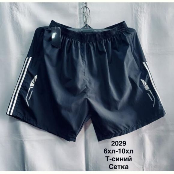 Шорты Minh 2029 navy
