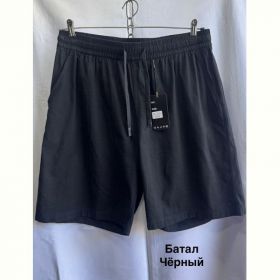 Шорты Minh 3021 black