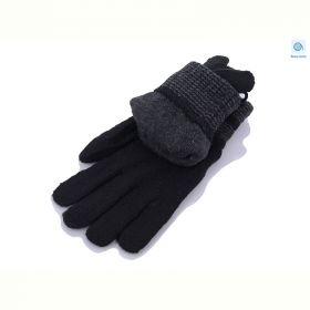 Перчатки Корона 8185 black Перчатки Корона 8185 black