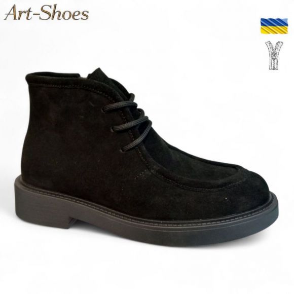 Ботинки DvaShoes ART-550 ч.з. Ботинки DvaShoes ART-550 ч.з.