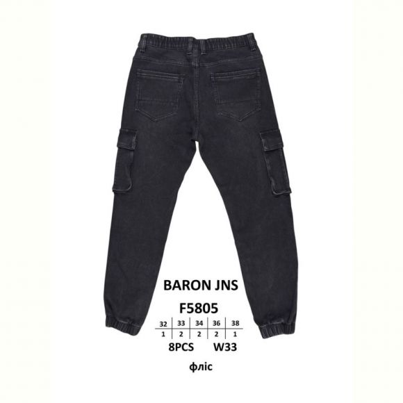 Джинсы God Baron F5805 black Джинсы God Baron F5805 black