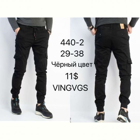 Штаны God Baron 440-2 black