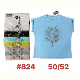 Футболка Summer 824 mix Футболка Summer 824 mix