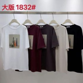 Футболка DIVO 1832 white