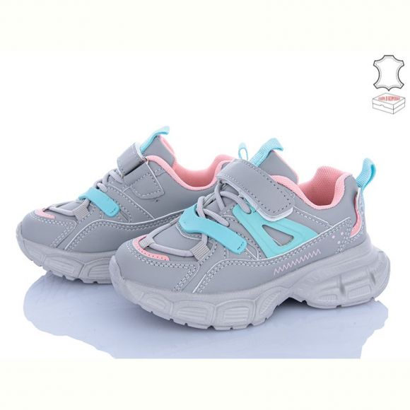 Кроссовки Stilli TX70-46 шкіра піна