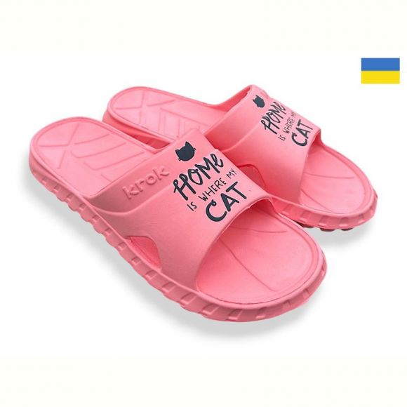 Шлепанцы Krok C74 кораловий Шлепанцы Krok C74 кораловий