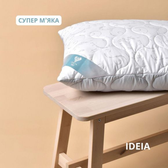 Подушка для сна 50х70 см Soft IDEIA двухсторонняя аналог лебяжьего пуха стеганная, искусственный пух