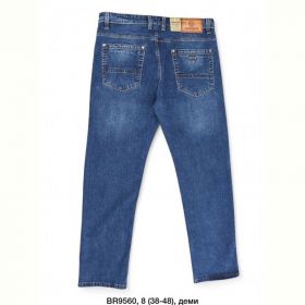 Джинсы God Baron BR9560 blue Джинсы God Baron BR9560 blue