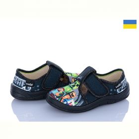Тапочки Waldi Гриша 773 т.зелений