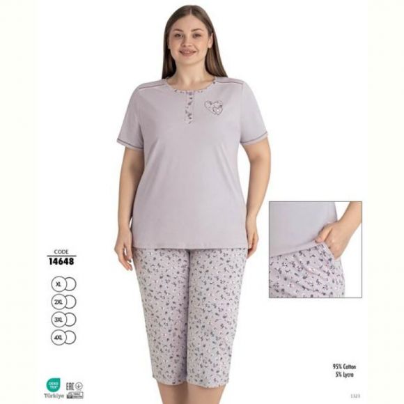Пижама Cotpark 14648 beige