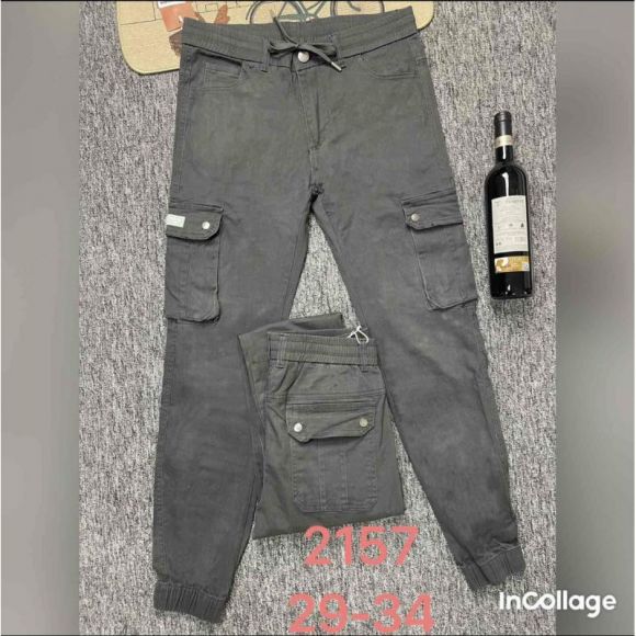 Джоггеры God Baron 2157 grey