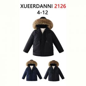 Куртка Sevim 2126 navy