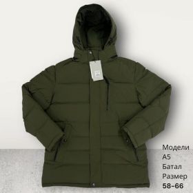 Куртка Hai A5 khaki