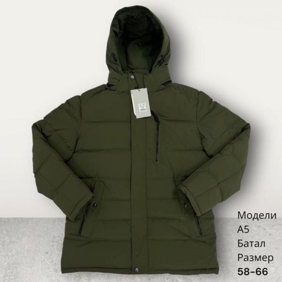 Куртка Hai A5 khaki Куртка Hai A5 khaki
