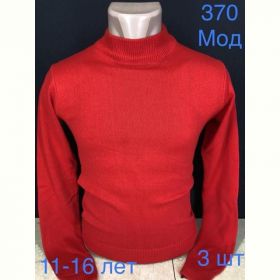 Свитер Надийка ND583-370 red Свитер Надийка ND583-370 red